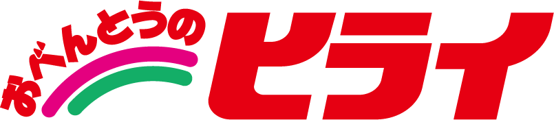 お弁当のヒライ ロゴ