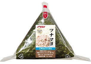 手巻おにぎり（ツナマヨ）
