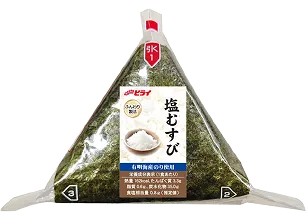 手巻おにぎり（塩むすび）