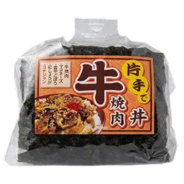 片手で牛焼肉丼