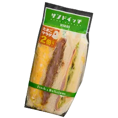 玉子サラダ2倍!!よくばりミックスサンド