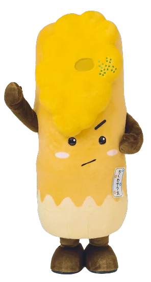 ちくわサラ太