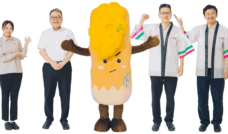ヒライのスタッフ