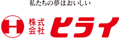 福岡エリア 弁当ショップ 株式会社ヒライ