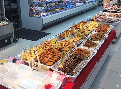 スーパー キッド新外店 株式会社ヒライ スーパー キッド新外店 株式会社ヒライ