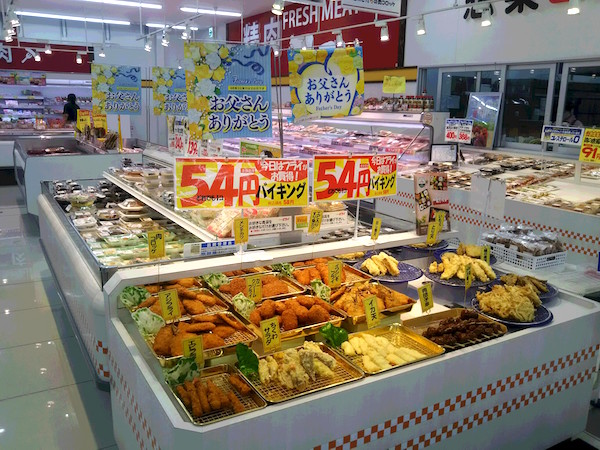 スーパー キッド八代高田店 株式会社ヒライ スーパー キッド八代高田店 株式会社ヒライ