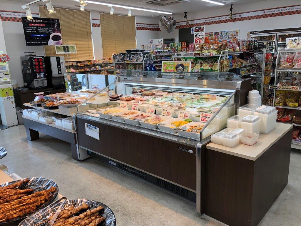 久山店 株式会社ヒライ