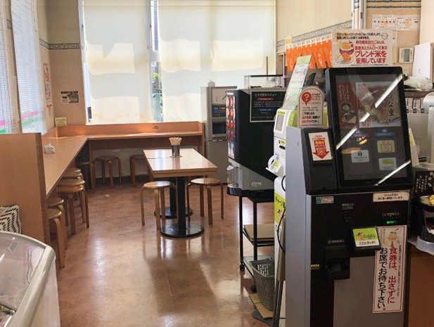 甘木店 株式会社ヒライ