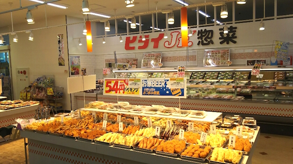 スーパー キッド楠店 株式会社ヒライ スーパー キッド楠店 株式会社ヒライ